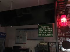 -百年认一力 太原老字号 (桥头街店)
