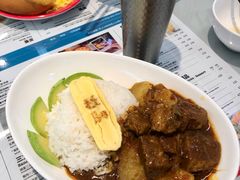 咖喱揸腩饭-敏华冰厅(平安金融中心店)
