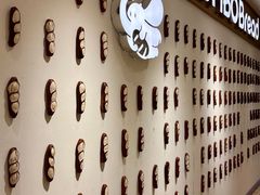 -小飞象面包公社(珠江路金鹰店)