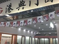 -闽龙广场