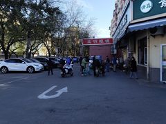 -景泰马记电烤串(景泰店)
