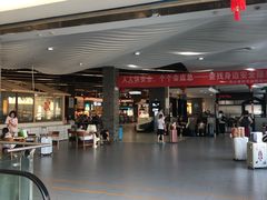 -普陀长途客运中心