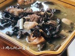 -俺家菜馆(百里峡店)