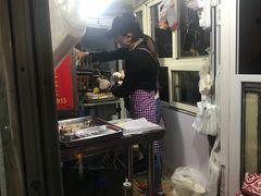 -王记西鎮电烤肉(汶上路店)