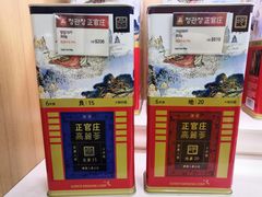 -乐天免税店(明洞店)