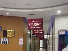 -雅悦齿科(顾村公园店)
