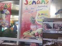 -Jonah's Fruit Shake & Snack Bar