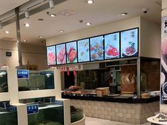 -新洪记·丽久饭店(铁西店)