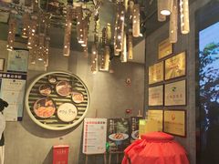 -新侗家食府(蟠桃宫店)