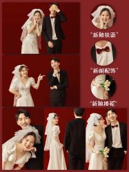 -花漾摄影优选工作室(东莞原创作品店)