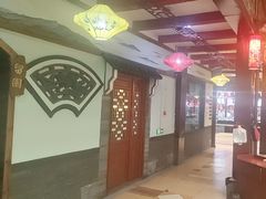 -和源祥·日照菜扛把子(万平口一店)