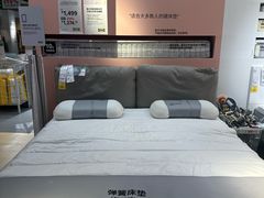 -宜家家居(高新商场店)