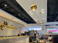 -椒椒铜炉火锅鸡(天马店)