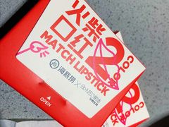 -海底捞火锅(飞马水城店)