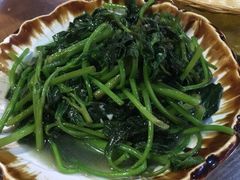 红薯叶-西域阿里马新疆菜·清真(桂花路店)