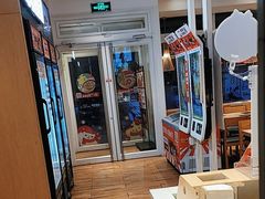 -吉野家(次渠大街店)
