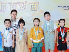 -蓝话筒·少儿成人演讲口才·主持朗诵·戏剧表演(大华第一坊店)