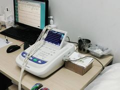 -上海仁爱医院
