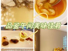 -沈灶河豚宴·河豚融合餐厅(汉中路店)