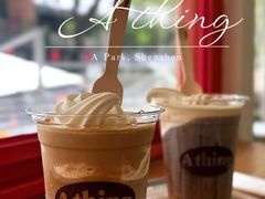 -A thing COFFEE(下梅林店)