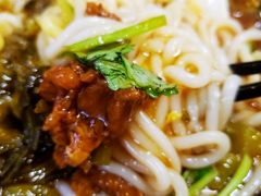 -许佳后安粉汤店