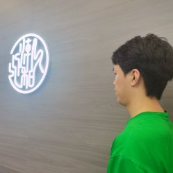 -川和潮人