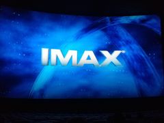 -博纳国际影城(南联IMAX店)