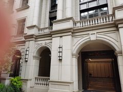 -五峰书院(南洋泾路店)