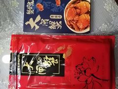 -七的湖·晚芳亭·阳澄湖农家菜·大闸蟹(莲花岛店)