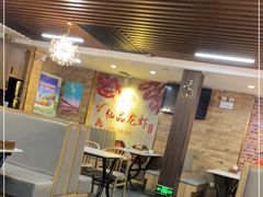 -仙品龙虾(总店)