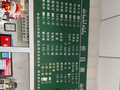 -大益烤鸡