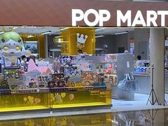 -泡泡玛特POPMART(蓝色港湾店)
