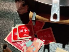 -蛙小侠(柳州万象城店)