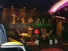 -中影国际影城(兰生大厦CINITY LED店)