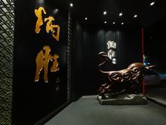 -炳胜品味(珠江新城店)