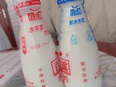 百富露水牛奶-百富露(跃龙北路店)