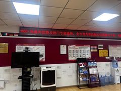 -金吉列留学·语培·小语种(武昌分公司)