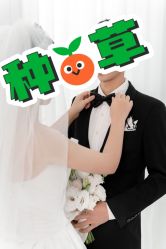 点击看大图 -金夫人婚纱摄影(总店)