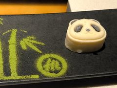-海底捞火锅(外滩店)