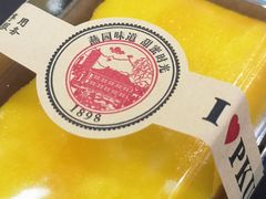 -农园餐厅(北京大学店)