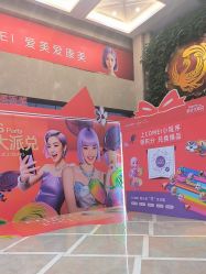 -南京康美美容医院·旗舰店