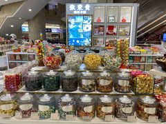 自助取餐区-张秉贵糖果专柜(北京市百货大楼店)