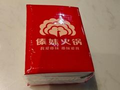 -傣妹火锅(南京东路一店)