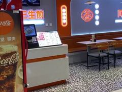-阿三生煎(万博广场店)