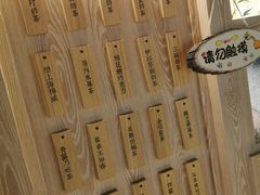 -厝内小眷村(西单大悦城店)