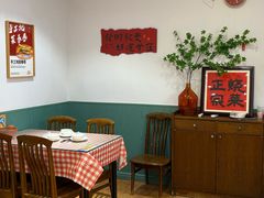 -海燕酒店·地道湖北菜(惠济路店)