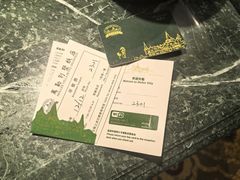 -马勒别墅饭店(静安寺店)