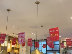 -镇南锅盖面馆(解放路店)