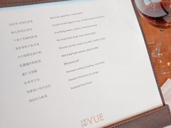 -非常时髦餐厅VUE Restaurant(外滩茂悦大酒店)