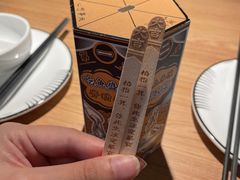 -新太二·鲜料川菜(晶耀前滩店)